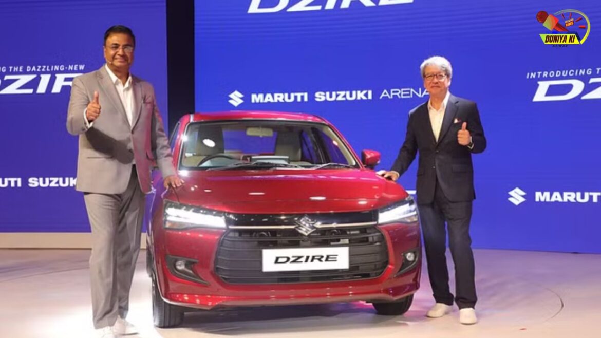 Maruti Suzuki ने किया कीमतों में बढ़ोतरी का ऐलान:1 फरवरी से सभी मॉडलों बढ़ाएगी दाम, जानें वजह Maruti Suzuki ने किया कीमतों में बढ़ोतरी का ऐलान:1 फरवरी से सभी मॉडलों बढ़ाएगी दाम, जानें वजह