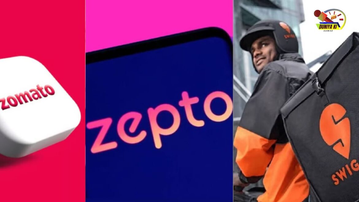 Zomato को कड़ी चुनौती: Swiggy और Zepto की Quick Delivery Services रेस में बढ़ा मुकाबला Zomato को कड़ी चुनौती: Swiggy और Zepto की Quick Delivery Services रेस में बढ़ा मुकाबला