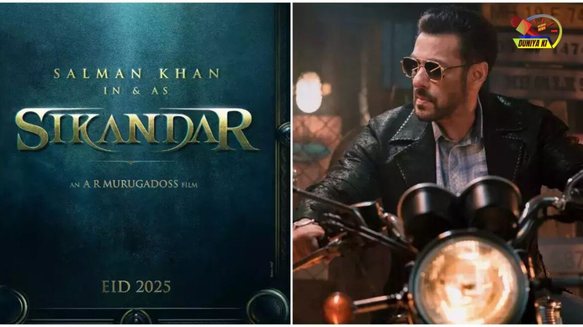Salman Khan की ‘Sikander’: क्या रश्मिका मंदाना की चोट के कारण ईद पर रिलीज में देरी? Salman Khan की 'Sikander': क्या रश्मिका मंदाना की चोट के कारण ईद पर रिलीज में देरी?