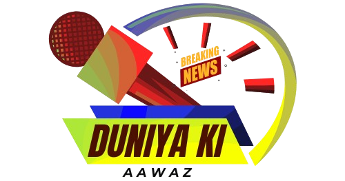 Duniya ki Aawaz