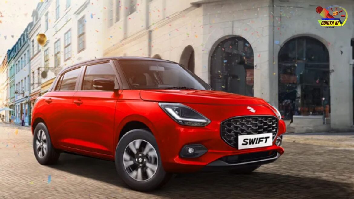 Maruti Swift: मारुति स्विफ्ट हाइब्रिड में मिलेगा ADAS का साथ, ज्यादा माइलेज के साथ कई सेफ्टी फीचर्स भी होंगे शामिल Maruti Swift: मारुति स्विफ्ट हाइब्रिड में मिलेगा ADAS का साथ, ज्यादा माइलेज के साथ कई सेफ्टी फीचर्स भी होंगे शामिल