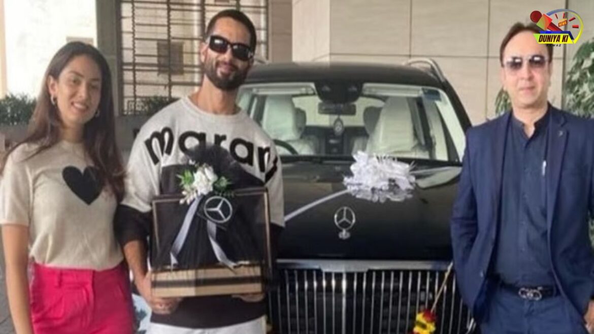 Mercedes Maybach: “शाहिद कपूर ने खरीदी नई मर्सिडीज मयबैक, लग्जरी कार की कीमत 3.5 करोड़ रुपये से पार” Mercedes Maybach: "शाहिद कपूर ने खरीदी नई मर्सिडीज मयबैक, लग्जरी कार की कीमत 3.5 करोड़ रुपये से पार"
