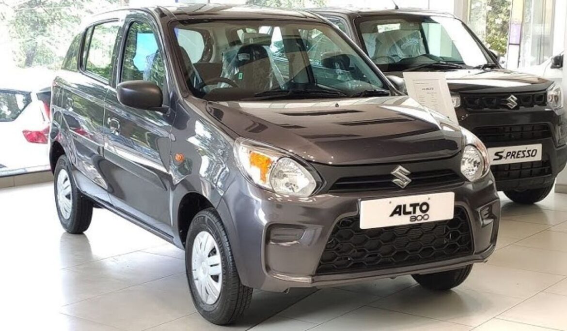 Maruti Alto K10 LXI की खरीदारी, 1 लाख रुपये डाउन पेमेंट पर जानें EMI का हिसाब Maruti Alto K10 LXI की खरीदारी, 1 लाख रुपये डाउन पेमेंट पर जानें EMI का हिसाब
