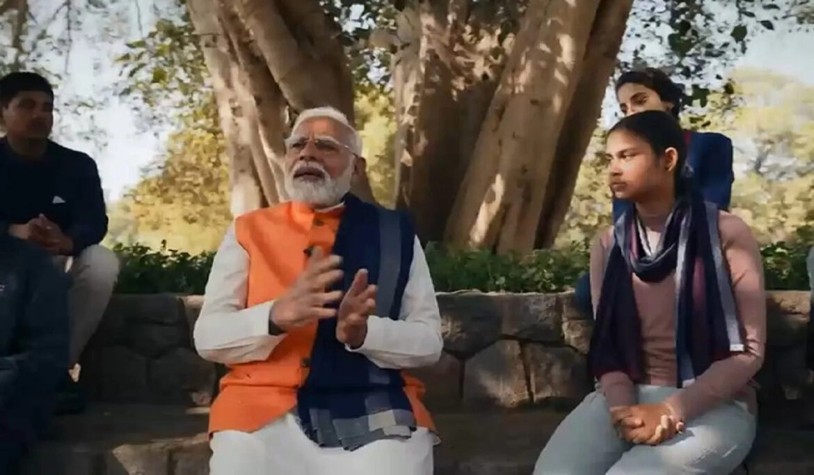 Pariksha Pe Charcha: PM मोदी छात्रों से 11 बजे करेंगे बात, 5 करोड़ से ज्यादा लोग होंगे शामिल Pariksha Pe Charcha: PM मोदी छात्रों से 11 बजे करेंगे बात, 5 करोड़ से ज्यादा लोग होंगे शामिल
