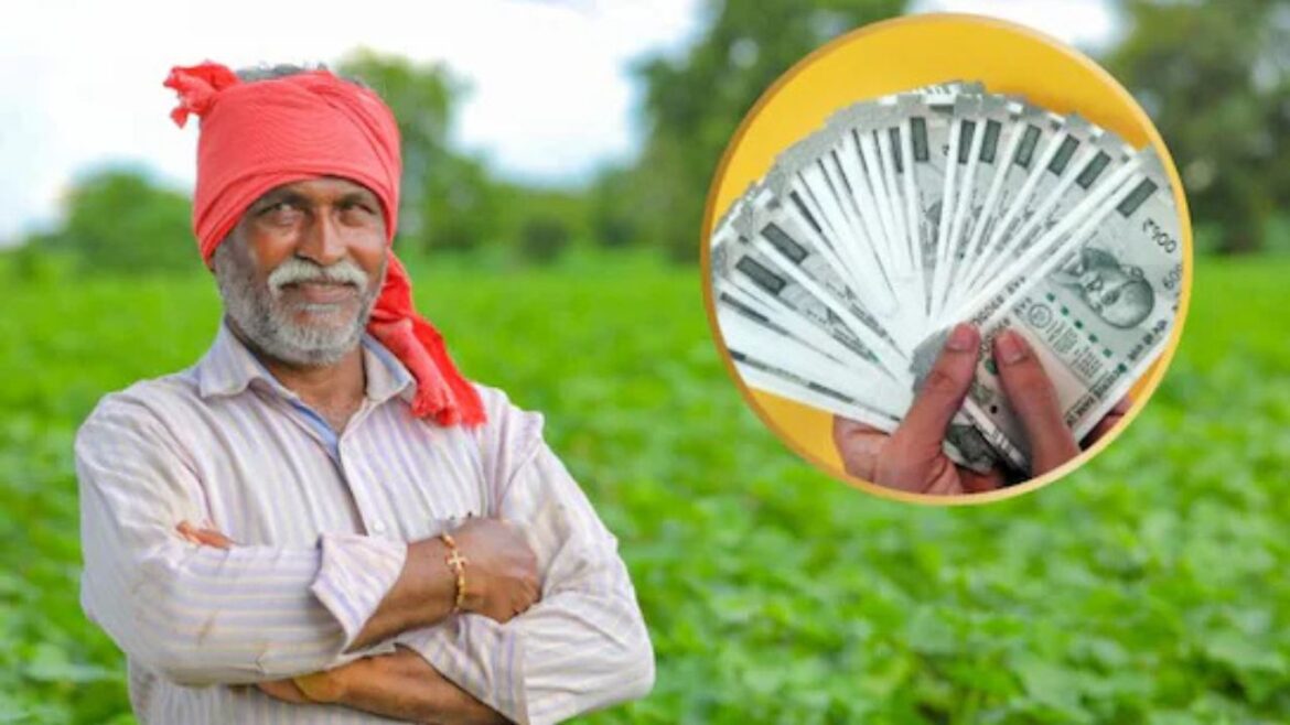 PM Kisan Yojana: देश के 9.8 करोड़ किसानों के लिए खुशखबरी, पीएम मोदी 24 फरवरी को जारी करेंगे पीएम किसान योजना की 19वीं किस्त PM Kisan Yojana: देश के 9.8 करोड़ किसानों के लिए खुशखबरी, पीएम मोदी 24 फरवरी को जारी करेंगे पीएम किसान योजना की 19वीं किस्त