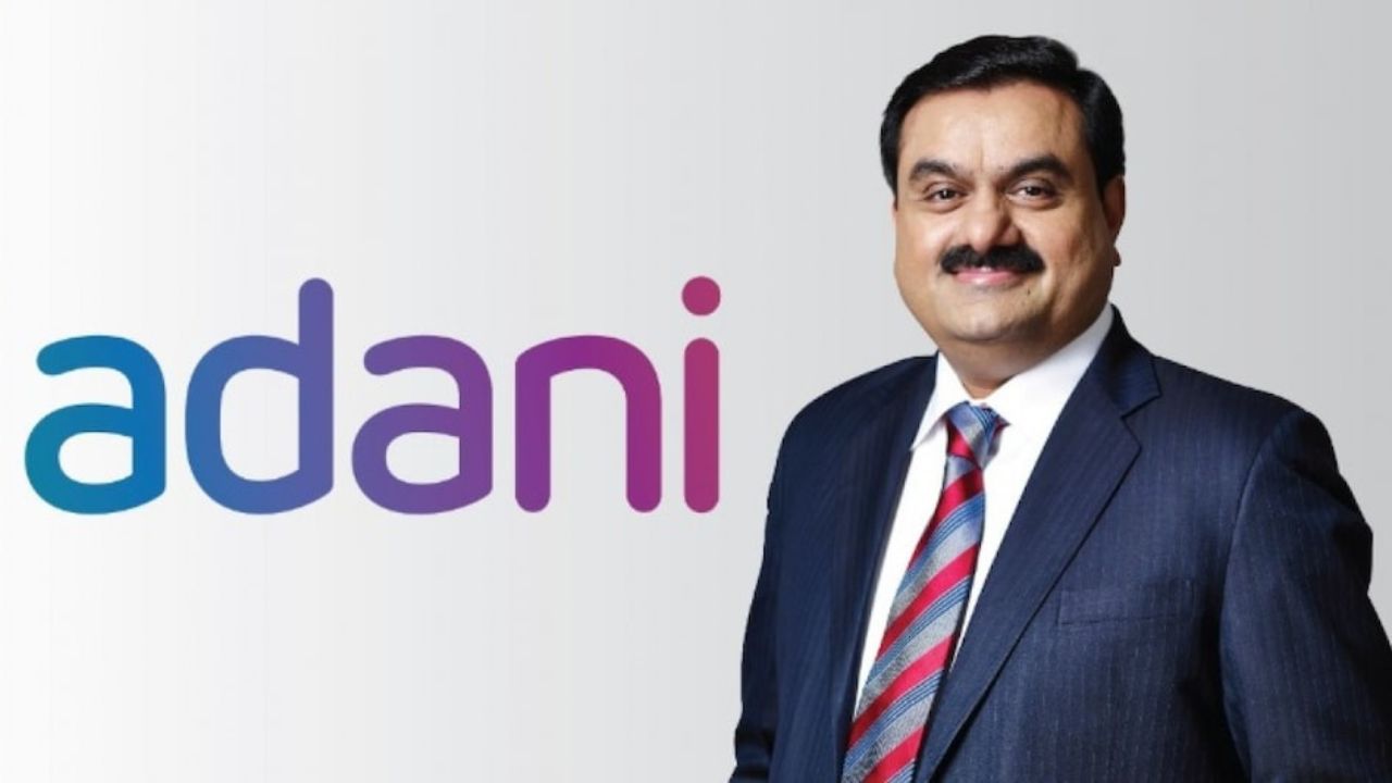 Adani Group करेगा केरल में 30,000 करोड़ का निवेश