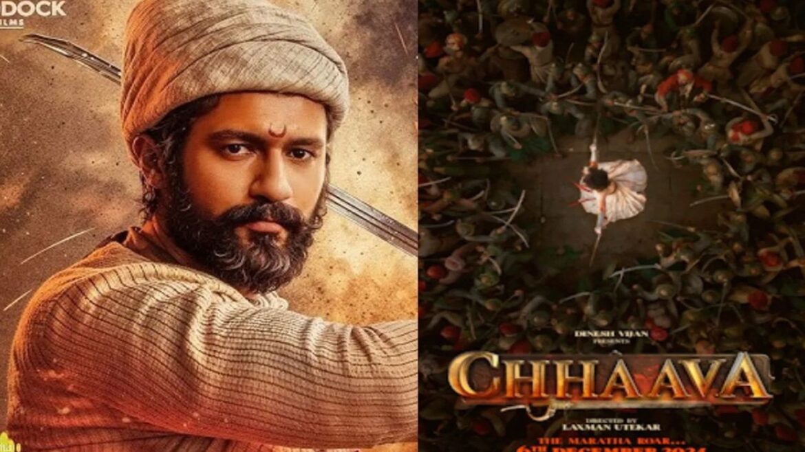 Chhaava Tax Free: 200 करोड़ के करीब पहुंची ‘छावा’, इन राज्यों में टैक्स फ्री कर दी गई फिल्म Chhaava Tax Free: 200 करोड़ के करीब पहुंची 'छावा', इन राज्यों में टैक्स फ्री कर दी गई फिल्म