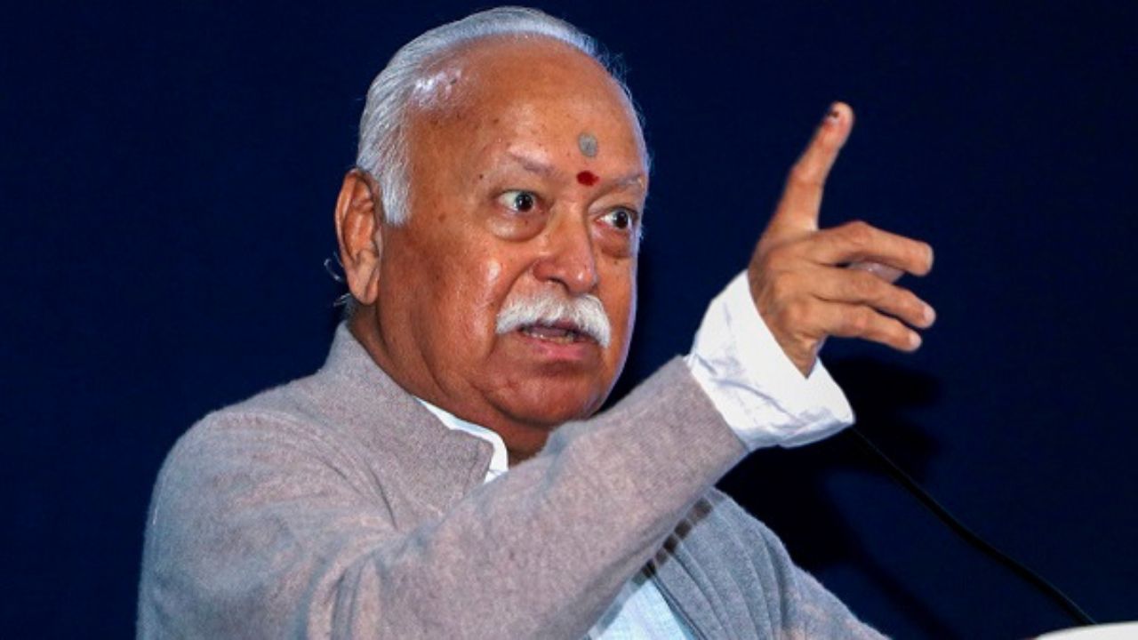 RSS: हिंदू धर्म की एकता पर मोहन भागवत का बड़ा बयान, कहा – 'हिंदू समाज बनेगा दुनिया का गुरु'