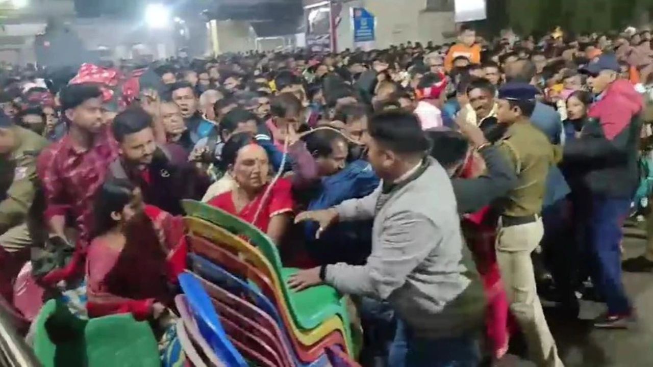 Prayagraj संगम स्टेशन बंद, महाकुंभ में यात्री व्यवस्था के लिए किया गया निर्णय