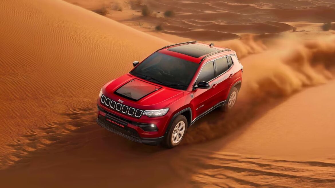 Jeep Compass Sandstorm Edition: नई SUV में लेटेस्ट फीचर्स और स्टाइलिश लुक Jeep Compass Sandstorm Edition: नई SUV में लेटेस्ट फीचर्स और स्टाइलिश लुक