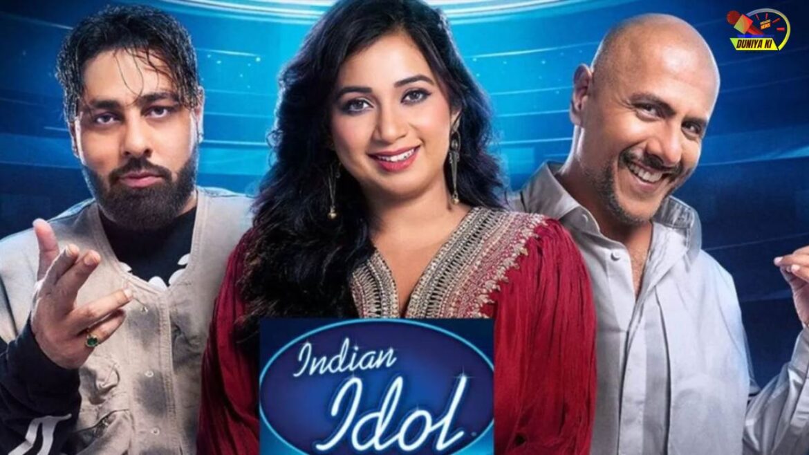 आखिर कब होगा Indian Idol 15 का फिनाले? नई डेट को लेकर सस्पेंस जारी! आखिर कब होगा Indian Idol 15 का फिनाले? नई डेट को लेकर सस्पेंस जारी!